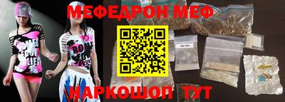 мет Тверь