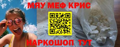 эйфоретик Тара