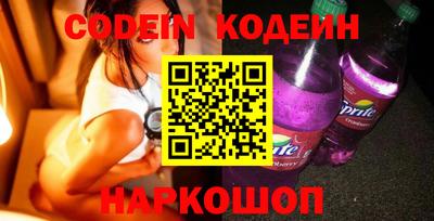 эйфоретик Тара