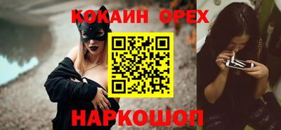 мет Тверь