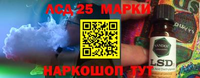 эйфоретик Тара