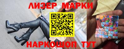 мет Тверь