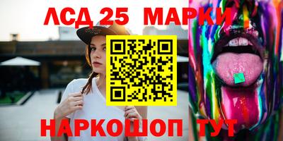 эйфоретик Тара