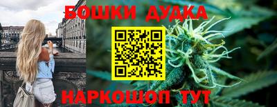 прущие крисы Татарск