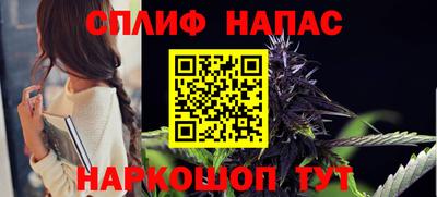 прущие крисы Татарск