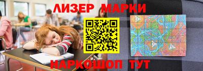 мет Тверь