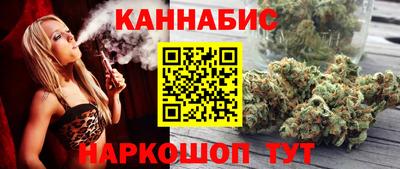 прущие крисы Татарск