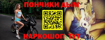 прущие крисы Татарск