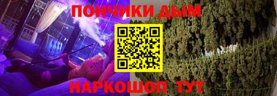 эйфоретик Тара