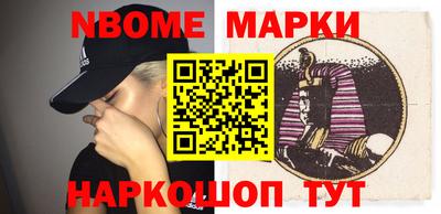 мет Тверь