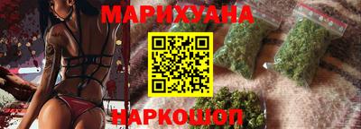 прущие крисы Татарск