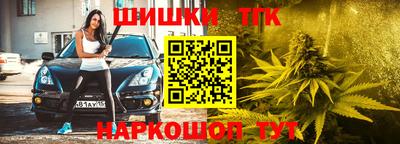 мет Тверь