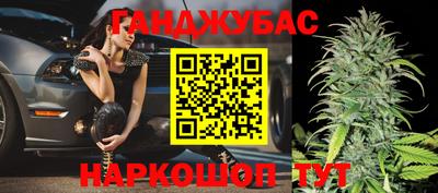 прущие крисы Татарск