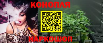 эйфоретик Тара