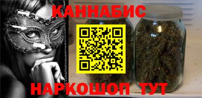 мет Тверь