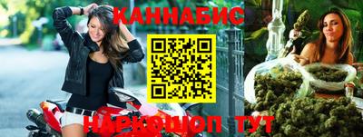 мет Тверь