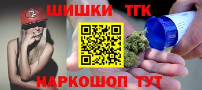мет Тверь