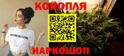 прущие крисы Татарск