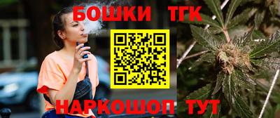 эйфоретик Тара