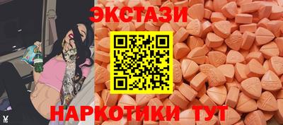 эйфоретик Тара