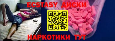 мет Тверь