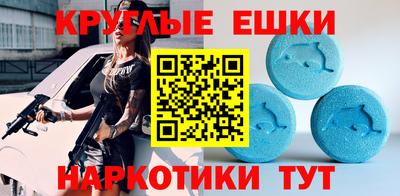 мет Тверь