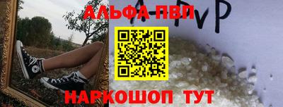 мет Тверь