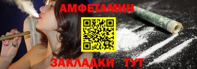 прущие крисы Татарск
