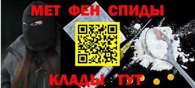 прущие крисы Татарск