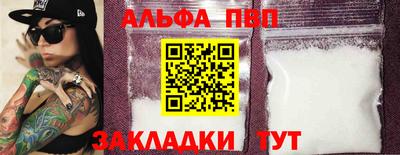 эйфоретик Тара