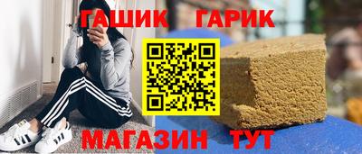 мет Тверь