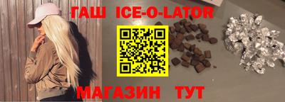 прущие крисы Татарск