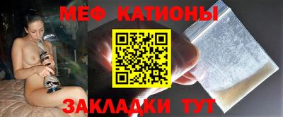 эйфоретик Тара