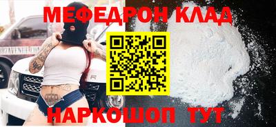 эйфоретик Тара