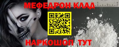 мет Тверь